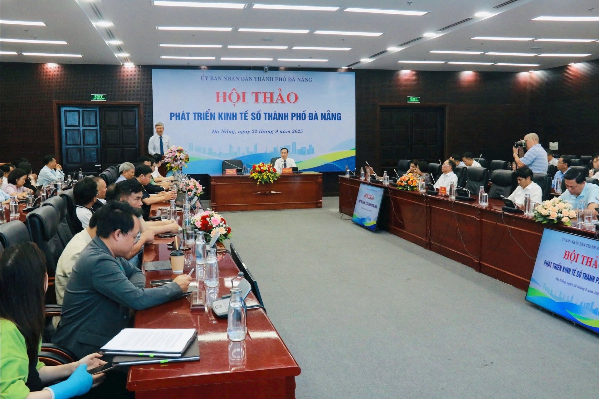 سهم ۴۰ درصدی اقتصاد دیجیتال دانانگ تا ۲۰۳۰