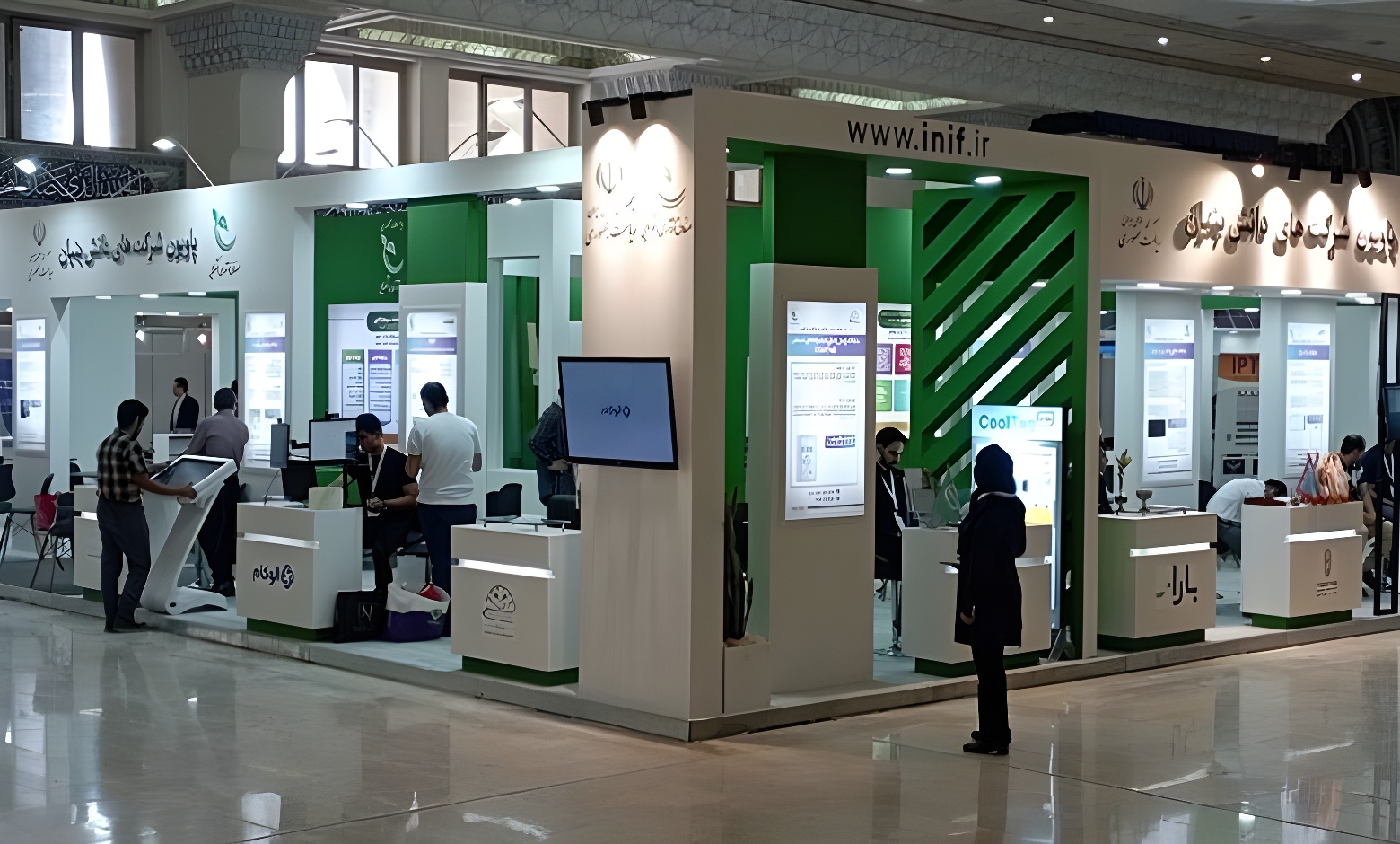 پاویون دانش‌بنیان‌ها در نمایشگاه شهر هوشمند ایران