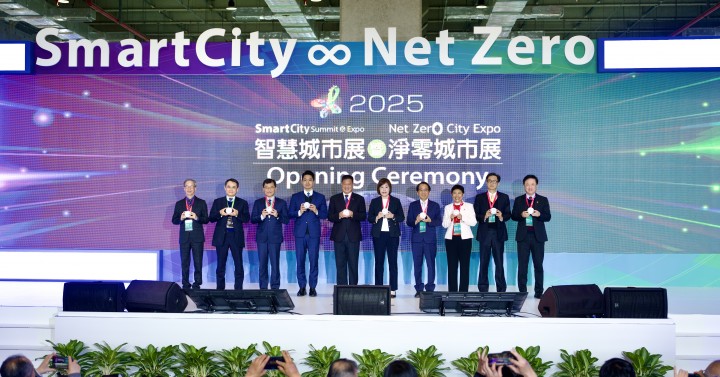 تایوان و فلوریدا؛ پیشگامان استفاده از هوش مصنوعی برای حل بحران‌های شهری