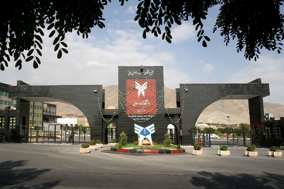 حرکت به سوی شهر هوشمند با تکیه بر توان علمی دانشگاه آزاد البرز