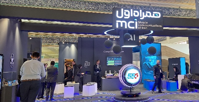 همراه اول؛ حضور در ششمین نمایشگاه شهر هوشمند و هوش مصنوعی ایران