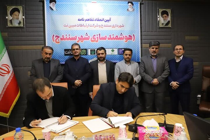 راه‌اندازی کانون بازنشستگان شهرداری و اجرای پروژه شهر هوشمند در سنندج