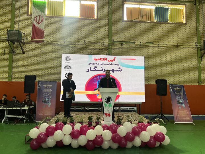 اردبیل در صدر توسعه شهر هوشمند؛ افتتاح رویداد «شهرنگار»